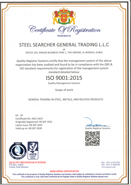 certifications